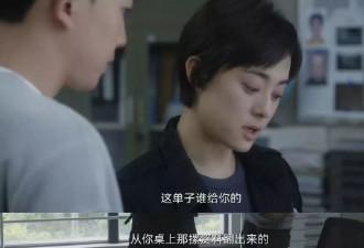 孙俪罗晋演技太戳我，乌云之上把人字玩明白了？