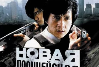 成龙今年手握4部电影待映，71岁的他图个啥？
