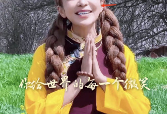 51岁朱迅变化大，上唇外翻疑做提唇手术