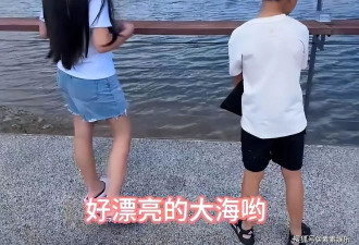 马筱梅给玥儿做鲷鱼烧，照顾两个孩子饮食起居