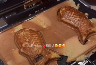 马筱梅给玥儿做鲷鱼烧，照顾两个孩子饮食起居