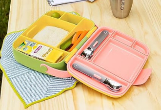Munchkin Lunch Bento Box, Yellow