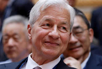 摩根大通：现平均关税率是特朗普第一任期的10倍