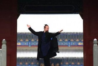 美国90后“洋道长”武当习武15年金发竟变黑？本人回应
