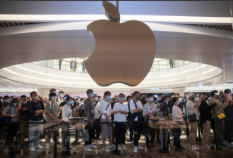 传iPhone二十周年大改版 变成这般模样