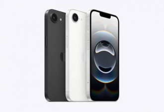 iPhone 16顶配版将涨价至1.7万人民币