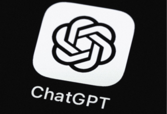 ChatGPT特殊对待两类人 全球用户狂呛