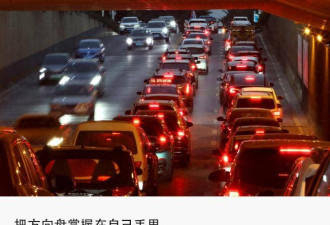 智驾狂飙，年轻人遭遇“惊魂历险记”