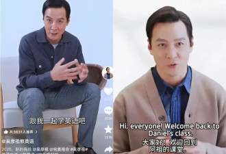 王祖贤吴彦祖50岁下场做生意，是圈钱割韭菜还是找到事业第二春？