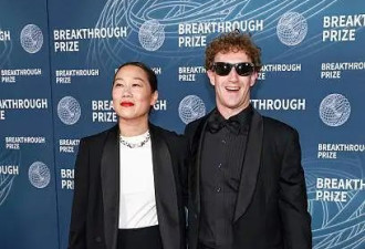 扎克伯格和华裔老婆走红毯了！40岁老婆西装配裙，涂大红唇好惊艳