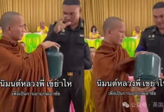 泰国征兵现场再现火辣“美女”！变性人齐聚大秀美貌，抽签定“生死”太刺激...