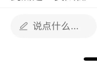 我的加拿大生活必修课：省钱