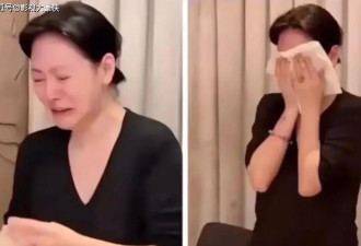 S妈回应大S珠宝在国外被拍卖：我见都没见过，早料到他会如此