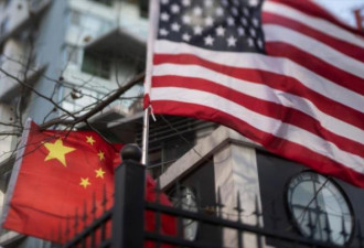 中南海严重误判 美中彻底脱钩