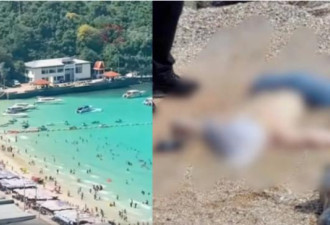 中国年轻富豪横尸泰国芭提雅沙滩