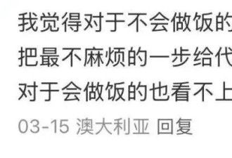 年入600亿的“网红生意”，卖不动了？