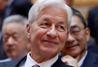 摩根大通：现平均关税率是特朗普第一任期的10倍
