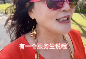 张兰迎来67岁生日，在兰卡威度假,高情商回怼黑粉