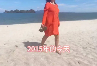 张兰迎来67岁生日，在兰卡威度假,高情商回怼黑粉