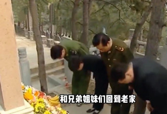 86岁李双江：清明前夕回哈尔滨老家给父母扫墓...