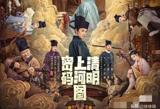 张颂文扔信风波首露脸！与好友晚上逛街被偶遇，大红色鞋子太抢眼