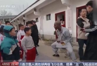 甲亢哥中国行被央视报道,长达10分钟,抽象画面频出