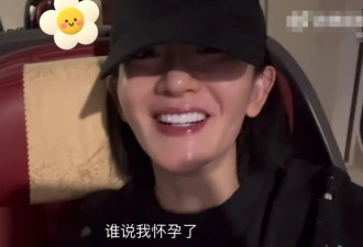 谢娜称自己不会再生三胎！直言要好好地爱三个女儿