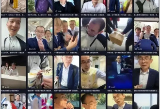 寻子成功的深圳富豪为何被骂“亏妻者”