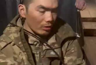 泽伦斯基：乌军俘虏2名为俄作战中国公民