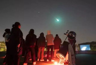夜空惊现蓝绿色“火球”！上海江苏多地民众直击 专家：不常见