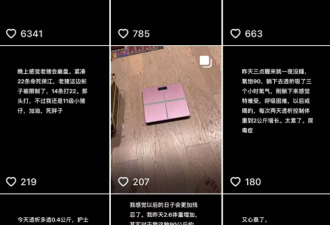知名主播离世，年仅38岁
