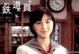 广末凉子确认被捕，究竟是什么原因导致她人生失控？