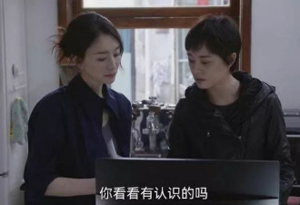 乌云之上赢麻了！谁说悬疑剧只能靠大女主开挂？