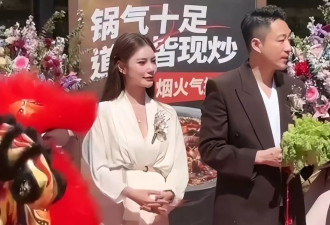 汪小菲个人身价已突破25亿，3年时间完成逆袭