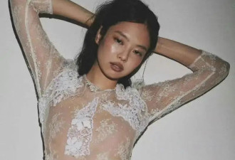 Jennie杂志尺度好大！网友炮轰：把擦边当性感火辣