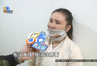 做鼻子填充后歪了？女子晒术前对比照，美容公司：钱退一部分，但报道不能播