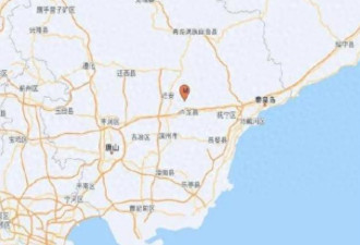 唐山发生3.7级地震 北京等地有震感