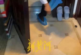 女子花700余万元买到凶宅楼栋 称遭中介威胁曝光隐私