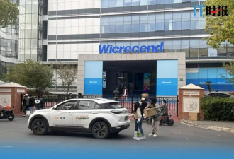 微软外包公司裁员近2000人 员工：上午还在接Case