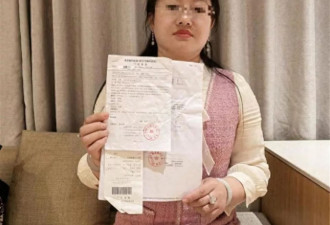 女子发现男友已婚后报警，自己反被公安送进精神病院？