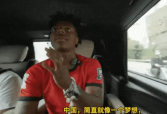 甲亢哥直播引争议 文和友创始人想打广告想疯了