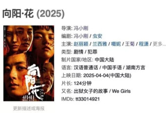 央视点名宣传,现在的赵丽颖,完全证实宁静当年说的话