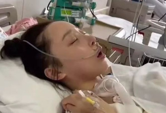 女演员肖妍倪成植物人后苏醒,曾因劳累突发心脏骤停