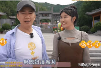 李佳明自曝娇妻不回家，结婚还不满一年
