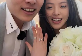 许久不见的“内娱公主”，官宣结婚了？