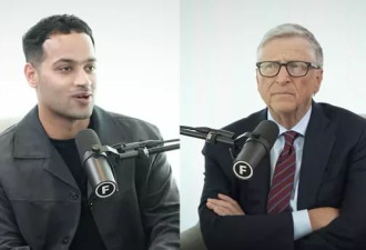 比尔·盖茨透露留给仨孩的遗产，巧妙提高了50倍