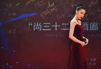 28岁女演员突发疾病变植物人，昏迷三月后苏醒！最新发声
