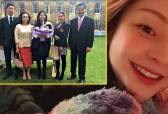 副国级领导人梁振英二女猝逝 终年33岁 排除自杀