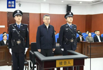 “境内办事、境外收钱”的李勇，敛财近30年