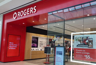 Rogers、Fido宣布对一批用户加收每月3元！旧网络将全面关停